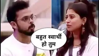 Bigg boss 12 Somi khan cries after fight with Sreesanth