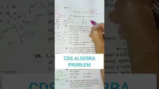 Algebra Problem in CDS Trick and tips || CDS Maths 2023 || #algebra #cdsmaths #sscmaths