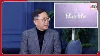 [Peace Insight] A Comparison of North and South Korea&rsquo;s Military Strengths, Collision Possibility...