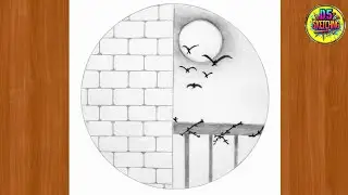 Easy Circle Scenery Drawing | Pencil Drawing in Circle Easy Step By Step | Easy circle drawing.