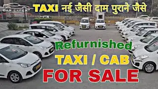 commercial car by CAR EXPERT