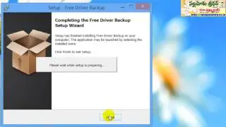 How to Backup Windows Installed Drivers?