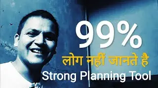 Best Powerful Strong Life Planning Tools | Success Strategy | Motivational videos in hindi | SS 7