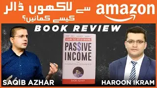 How to Sell on Amazon from Pakistan | Saqib Azhar | CEO Enablers | Book Review By Haroon Ikram