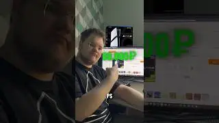 PS5 Pro, GTA 6, похудение, путь к цели, честный блог, трансформация тела, реальная история.