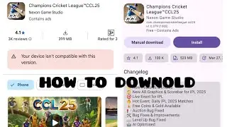 CcL 25 game download problem solve how to downolad ccl 25