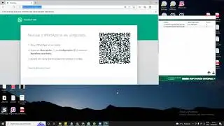 ZAP TURBO MAX | COMO CORRIGIR ERRO DE LOGAR O NUMERO NO PROGRAMA