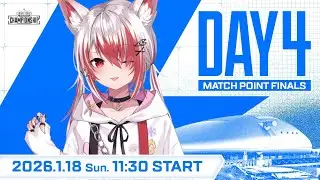 【ALGS Year5 Championship Watch Party 】決勝戦！Day4【REJECT/秋雪こはく】