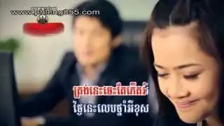 RHM VCD Vol 137 - Kanha - Nek Ke Min Men Nek Songsa [MV]