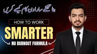 How to Work 10 Hours a Day Without Burning Out