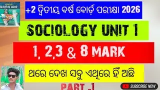 Plus two 2nd year sociology unit 1 Board exam 2026