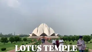 Lotus Temple Delhi || Lotus Temple Timings || Popular Tourist Place In Delhi | Baha&rsquo;i Temple 