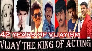THALAPATHY VIJAY SPECIAL TRIBUTE 2017 | 43rd BIRTHDAY SPECIAL | KING OF KOLLYWOOD | CELEBRATION