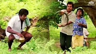 நிம்மதியா கக்க பண்ண விடமாட்டாங்க போல