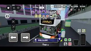 473前往月亮島西（special mission )￼￼ you can add my friend and play a game &hellip;￼
