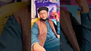 Tu Zaruri Hy - Aftab Bukhari - Kashmiri Studio and Production Muzaffargarh - Poetry 2025