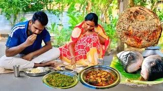 &ldquo;মায়ের হাতের ওল দিয়ে কাতলার মুড়ো আর গেরা ভাজি 😋 | Bengali Village Cooking&rdquo;