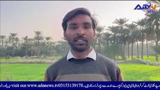 پریالوء: نوجوان یرغمال، ایک لاکھ 70 ہزار روپے لوٹ لیے گئے | Breaking News Pakistan