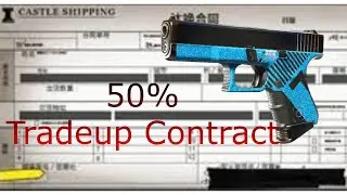 Insane Trade up Contract (50% Sport & Field Collection)