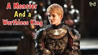 Cruel boy king joffrey baratheon explained in hindi | web series explained in hindi | fantasy movie