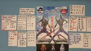 Chronicles Inc LIVE KUJI 'POMPOM'S FATE'