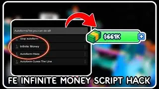 [ FE ] Infinite Money Script Hack - ROBLOX SCRIPTS - Generate Unlimited Money