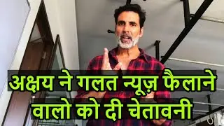 After Salman, Akshya did an alert for fake casting