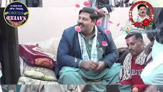 Sarkar Syed Mohammad Faisal Shah BuKhari  | | Sheikhupura Amad | | December 2021
