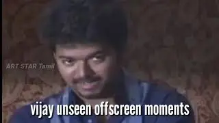 Vijay TOP 10 Rare Unseen offscreen nad thuglife | thalapathy vijay | vijay 65