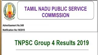 TNPSC Group 4 (Ccse 4)2019 Results  information Dated: 12.11.2019