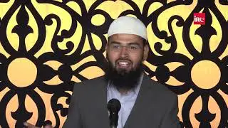 Deen Ka Sahih Ilm Kaise Hasil Kare By Adv. Faiz Syed