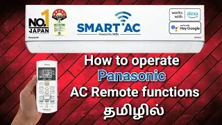 How to use Panasonic AC remote control | தமிழில் 