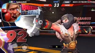 BOXING STAR League Fights Часть 92 — iOS | ANDROID