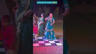 रथोरी सरदारबन्ना Marwadi DJ Song❤️💫#marwadi#trending#dj#wedding#rajasthan#jaatni#dance#viral#dance