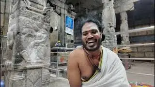 ஓதுவார் மகாதேவன் அவர்கள் பாடிய பாடல் பாகம் 4