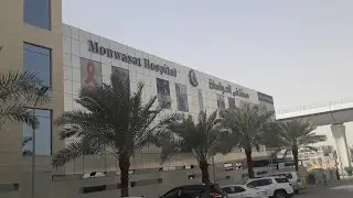 MOUWASAT HOSPITAL RIYADH SAUDI ARABIA/GOT BOOSTER DOSE/Visa col05