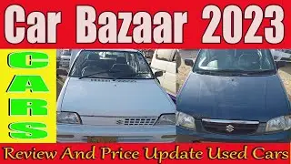Sunday Car Bazar Karachi | Cheap Price Cars For Sale | Used Car Market #carforsale #sundaycarbazar