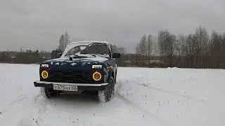Вот такая должна быть Нива с завода ! Настройка колдуна ! ХУТОР В ЛЕСУ №