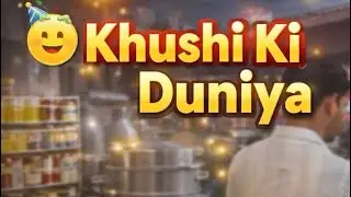 aaj khaye momos