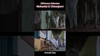 Difference between Mohanlal and Chiranjeevi #shorts #shortsvideo #shortvideo #lucifer #godfather
