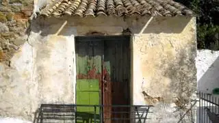 Korfu-Benitses (Κέρκυρα Μπενίτσες).