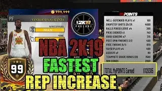 *NBA 2K19 MY POINTS GLITCH* | CAP INCREASE IN 1 GAME | HOW TO UPGRADE YOUR PLAYER FASTER