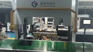 Fully automatic rigid box making machine line.#automation #packagingmachine #rigid #boxmaking