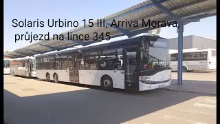 Solaris Urbino 15 III, Arriva Morava, průjezd, 345