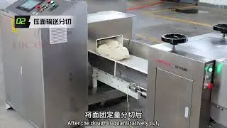 HICOCA Automatic Square Steamed Bun Production Line