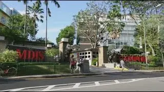 MDIS Corporate Video 2016