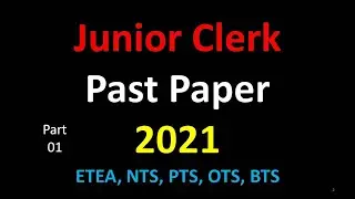 Junior Clerk Paper ETEA | NTS | OTS | PTS Past Papers |