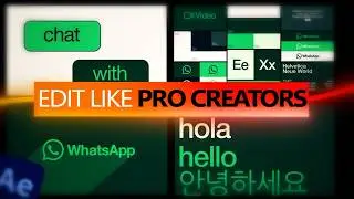 Как крупные компании создают качественную анимационную графику (в After Effects)