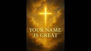 Your Name Is Great Official Audio &ndash; Chase G