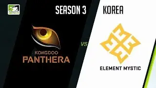 Team KongDoo Panthera vs Element Mystic (Part 1) | OWC 2018 Season 3: Korea